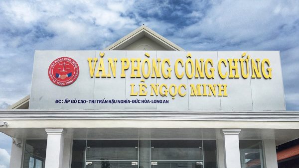 Top 5 văn phòng công chứng Đức Hòa, Long An 4 phòng công chứng lê ngọc minh đức hòa